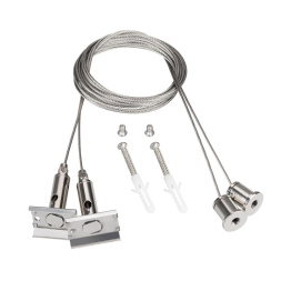 Подвес Arlight SL-LINE-4050-3L 2x2m Set 044679
