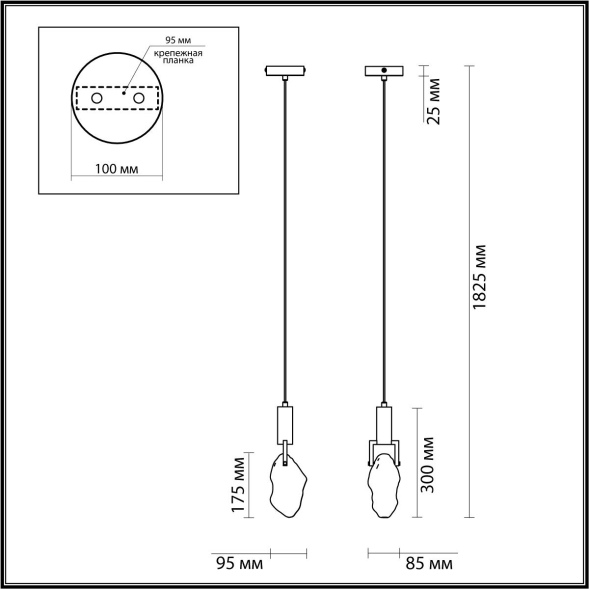 Подвесной светильник Odeon Light Lia 6695/5L