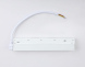 Блок питания для шинопровода Ambrella Light Track System GL3650