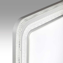 Потолочный светильник Sonex Suzy silver 7685/EL