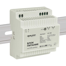 Блок питания Apeyron 60Вт DC24В 2.5А IP20 03-164