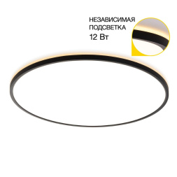 Потолочный светильник Citilux Norma CL748601