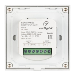 Панель Arlight Sens Smart-P67-Multi White (230V, 4 зоны, 2.4G) 028321