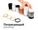Коннектор декоративный Ambrella Light DIY Spot A2062