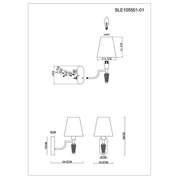 Настенный светильник EVOLUCE REIMO SLE105501-01