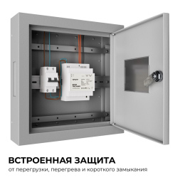 Блок питания Apeyron 15Вт DC12В 1.25А IP20 03-160