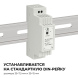 Блок питания Apeyron 15Вт DC12В 1.25А IP20 03-160