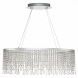 Подвесной светодиодный светильник ST Luce Vega SL6201.103.37