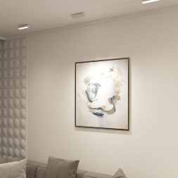 Трековый светильник Denkirs Smart DK8009-WH