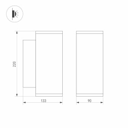 Уличный настенный светильник Arlight LGD-Forma-Wall-Twin-R90-2x12W Warm3000 037253