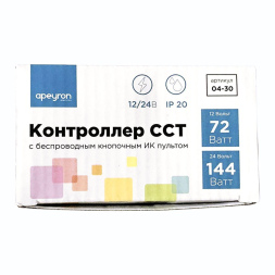 Контроллер для двухцветной светодиодной лентой Apeyron 12-24В 72Вт 2*3A/канал, IP20 пульт, DC-коннектор для входа, 4-игольчатый коннектор для выхода 04-30