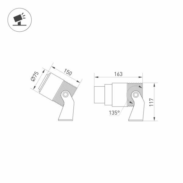 Садовый светильник Arlight Alt-ray-zoom 032561