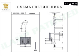 Подвесная люстра iLamp Rich P9509-4 Nickel