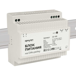 Блок питания Apeyron 100Вт DC24В 4.2А IP2 03-165