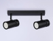 Спот Ambrella Light Techno spot TA13178