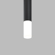 Рассеиватель Maytoni Focus LED RingMAcr-12-W