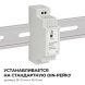 Блок питания Apeyron 15Вт DC24В 0.63А IP20 03-163