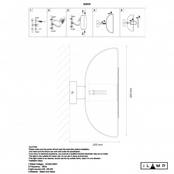 Настенный светильник iLamp Stereo 9285W GL SM