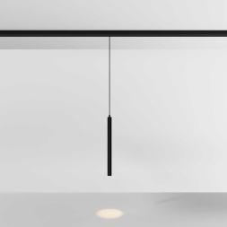 Трековый магнитный светильник Maytoni Focus LED TR226-4-5WTW-M-DSZ-B