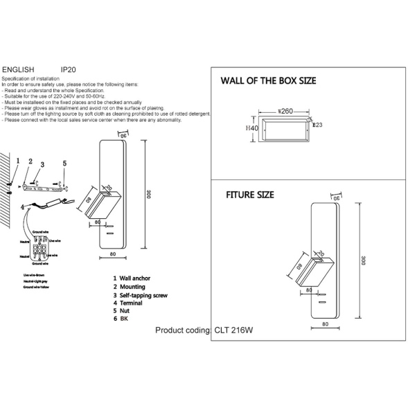Настенный светильник Crystal Lux CLT 216W BL