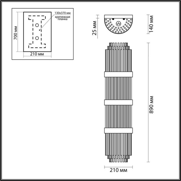 Бра Odeon Light EMPIRE 4854/4W