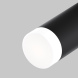 Рассеиватель Maytoni Focus LED RingSAcr-5-W