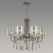 Потолочная люстра Odeon Light Nicole 4890/7