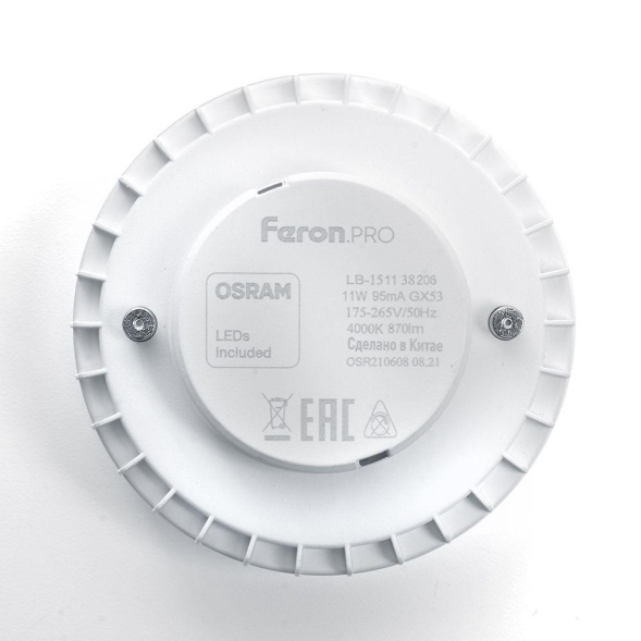 Лампа светодиодная Feron GX53 11W 6400K таблетка LB-1511 38207