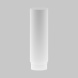 Рассеиватель Maytoni Focus LED RingLAcr-12-W
