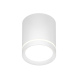 Потолочный светильник Denkirs DK4016 DK4013-WH