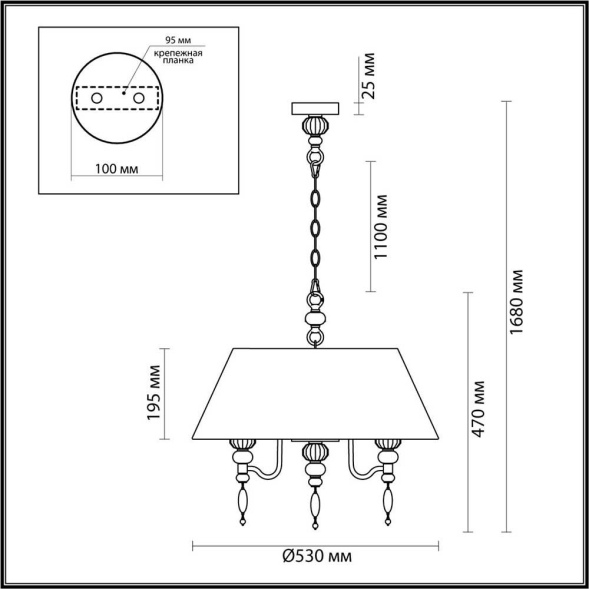 Подвесная люстра Odeon Light Sochi 4896/5A