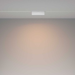 Трековый магнитный светильник Maytoni Basis Rot TR036-4-12WTW-DD-W
