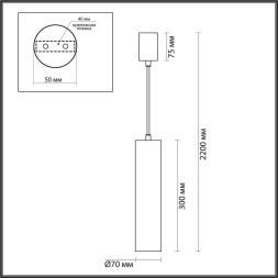 Подвесной светильник Odeon Light L-vision Terrazzo 7012/6L