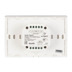 Панель Arlight Sens Smart-P85-RGBW Black (230V, 4 зоны, 2.4G) 028405