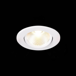 Встраиваемый светильник ST Luce Miro ST211.548.10.36