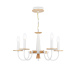 Подвесная люстра Ambrella Light Modern TR9592