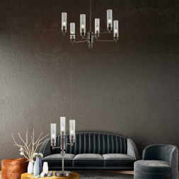 Люстра на штанге Lumion Kamilla 5275/6C