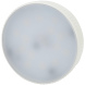 Лампа светодиодная Эра GX53 12W 6500K LED GX-12W-865-GX53 R Б0048014