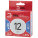 Лампа светодиодная Эра GX53 12W 6500K LED GX-12W-865-GX53 R Б0048014