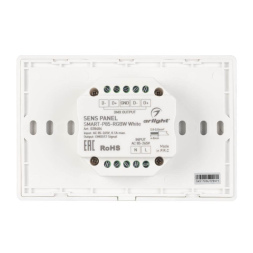 Панель Arlight Sens Smart-P85-RGBW White (230V, 4 зоны, 2.4G) 028404