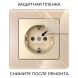 Рамка Werkel Acrylic на 1 пост айвори W0012743 4690389186271