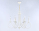 Подвесная люстра Ambrella Light Modern TR9611