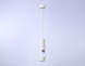 Подвесной светильник Ambrella Light Techno spot TN5106