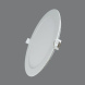 Встраиваемый светильник Elvan VLS-102R-18W-NH