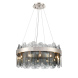 Подвесная люстра Vele Luce Fantasma VL3195P12