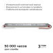 Блок питания Apeyron 24В, 24Вт, 200-264В, 1А, IP67 03-186