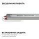 Блок питания Apeyron 24В, 24Вт, 200-264В, 1А, IP67 03-186