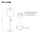 Настольная лампа ST Luce Ease SL1011.404.01