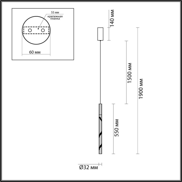 Подвесной светильник Odeon Light Aletta 6679/4L