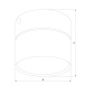Потолочный светильник TK Lighting 3398 Space Black
